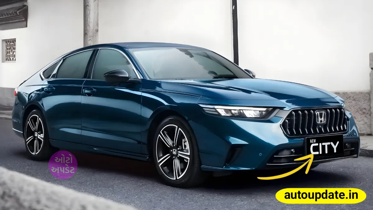 Honda City 2026