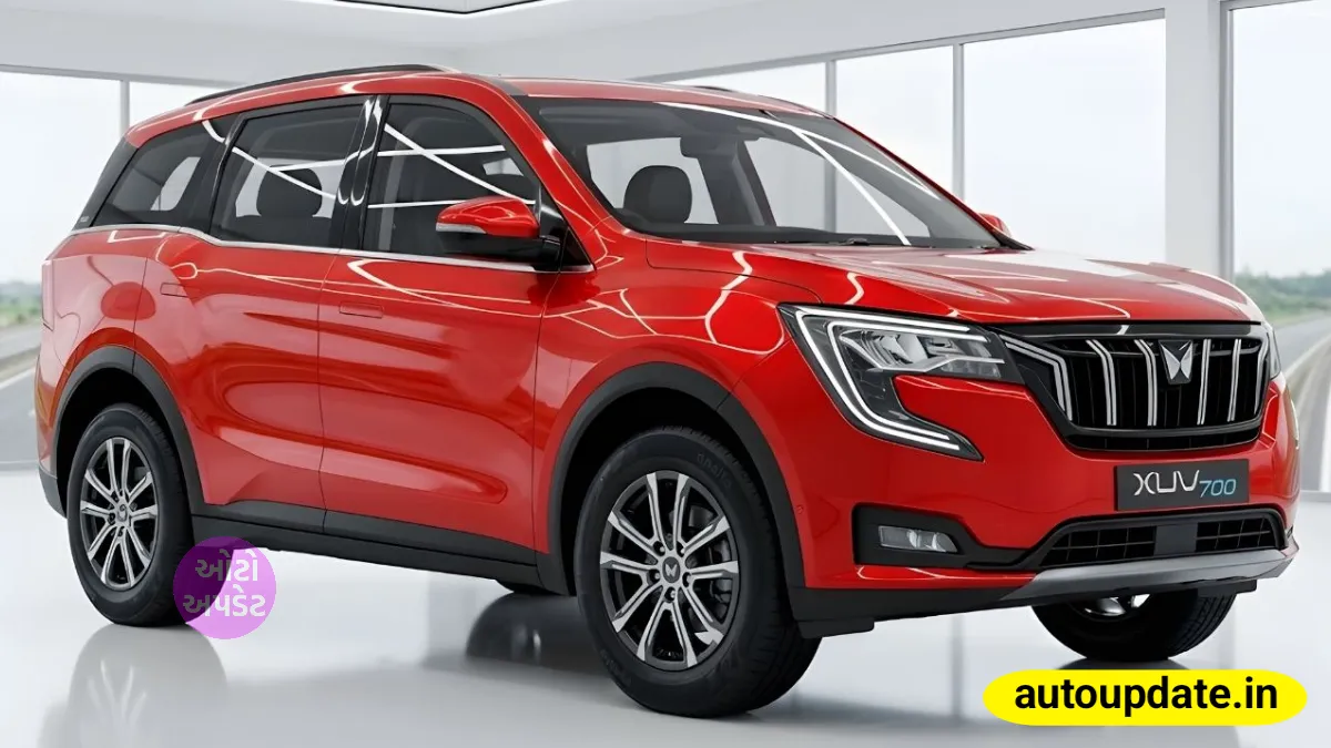 Mahindra XUV700
