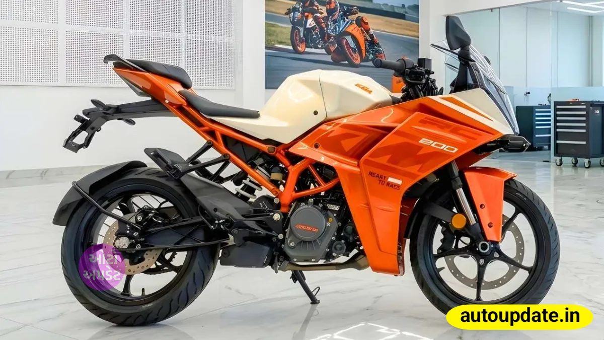 KTM RC 200 2026