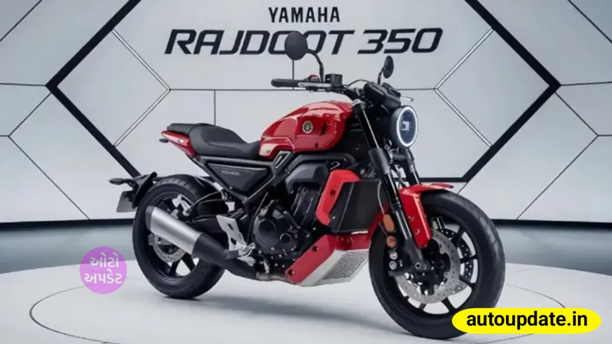 Yamaha Rajdoot 350