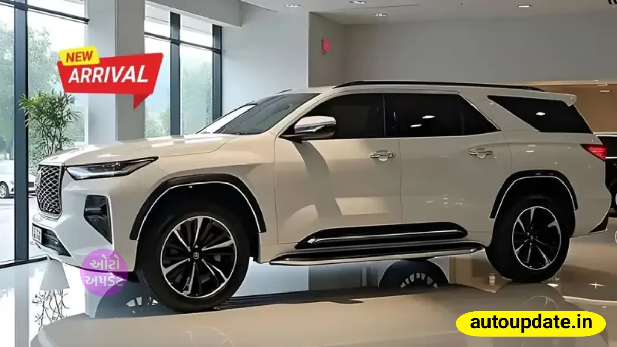 Toyota Fortuner 2026