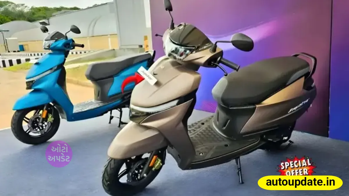 TVS Jupiter Hybrid