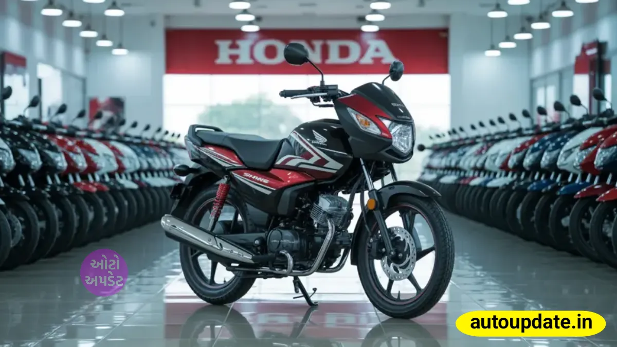 Honda Shine 125